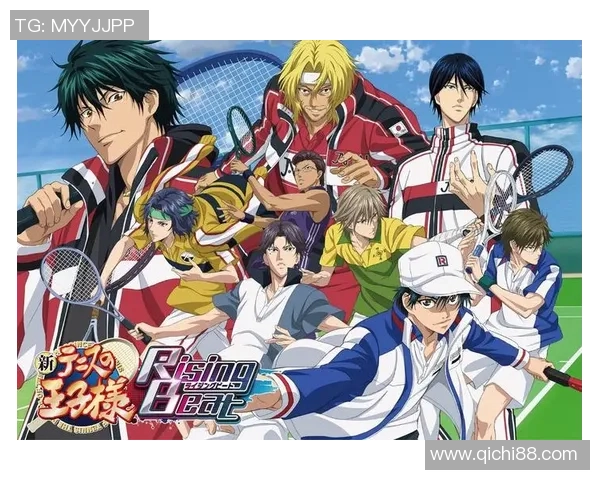 广州网球队荣登网球战术排行榜首位实力与战术完美结合引领潮流