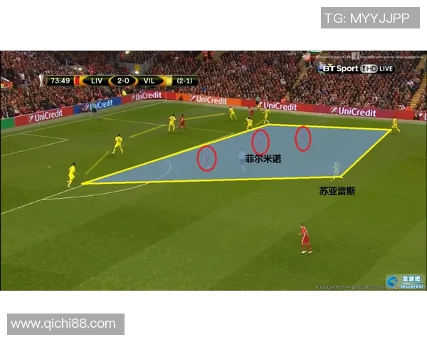 重庆篮球队防守体系解析与战术创新探讨